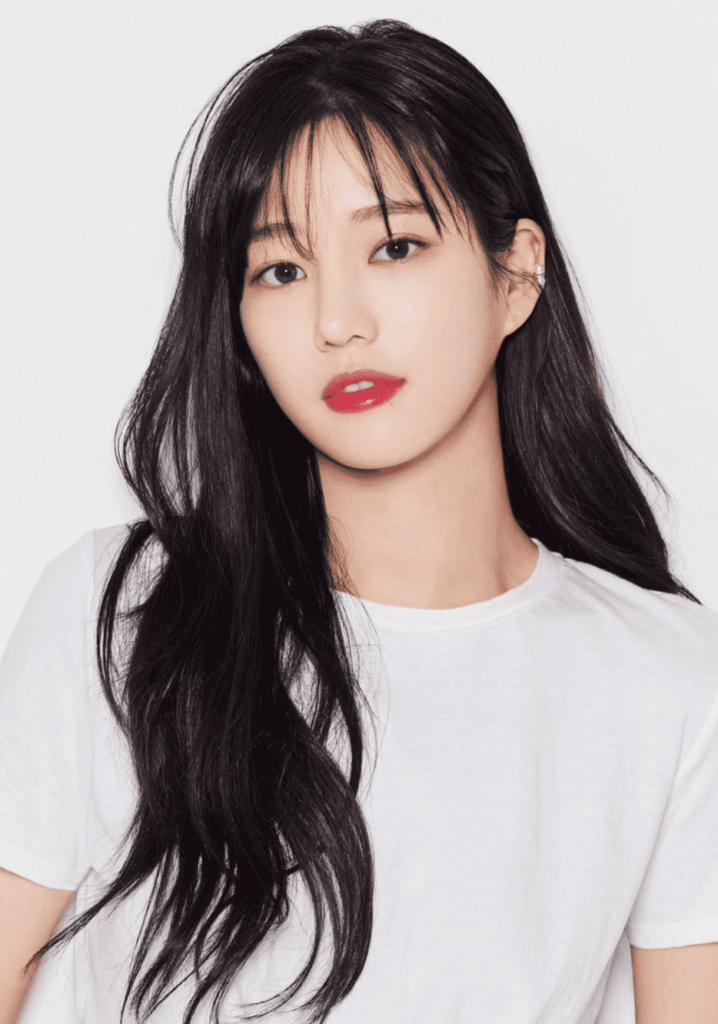 Lee Yu Bi Profile