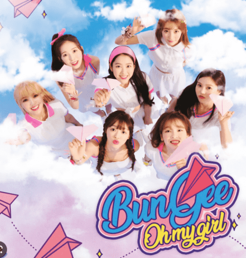 OH MY GIRL Fantasy