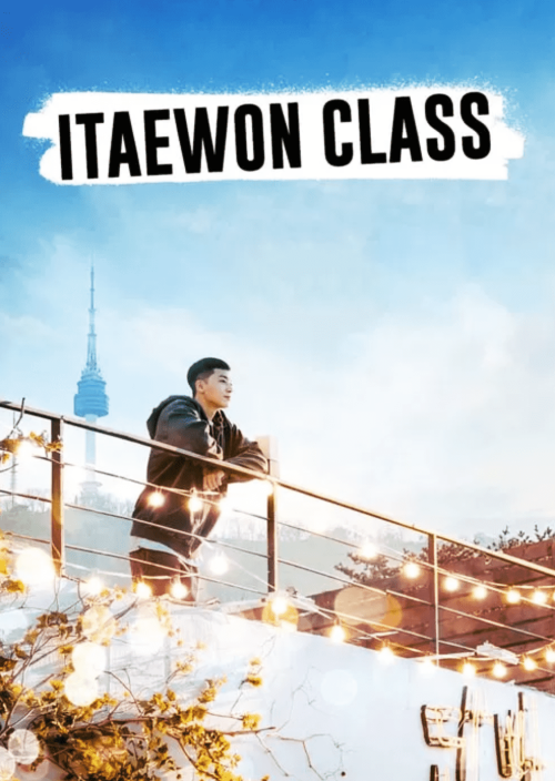 ITAEWON CLASS